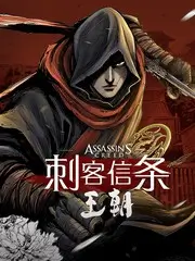 夜跑计划 综艺封面